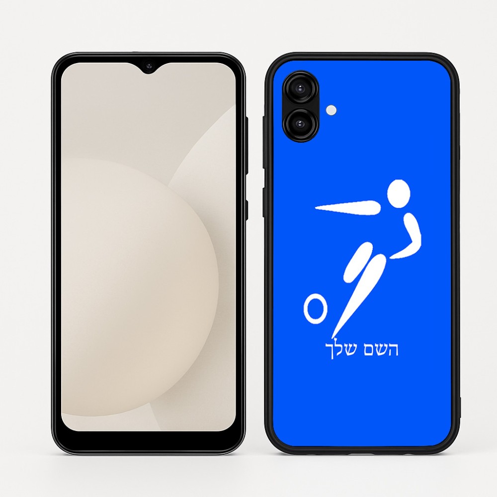 כיסוי בעיצוב אישי עם השם שלך לדגם - Samsung Galaxy A04 בעיצוב כדורגל אולימפי
