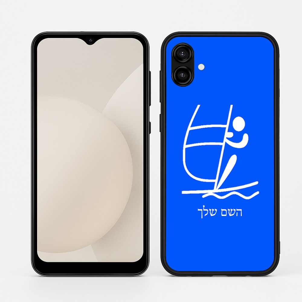 כיסוי בעיצוב אישי עם השם שלך לדגם - Samsung Galaxy A04 בעיצוב שייט אולימפי