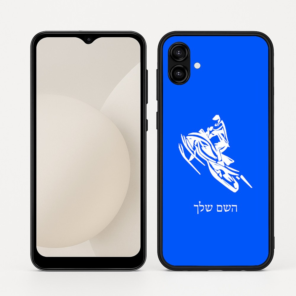 כיסוי בעיצוב אישי עם השם שלך לדגם - Samsung Galaxy A04 בעיצוב אופנוע שלג