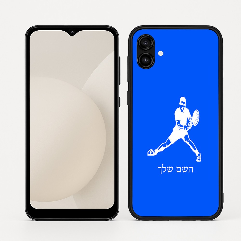 כיסוי בעיצוב אישי עם השם שלך לדגם - Samsung Galaxy A04 בעיצוב שחקן טניס