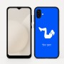 כיסוי בעיצוב אישי עם השם שלך לדגם - Samsung Galaxy A04 בעיצוב אישה מתאמנת