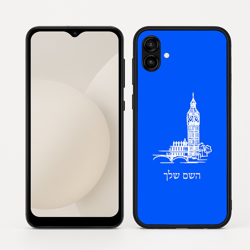 כיסוי בעיצוב אישי עם השם שלך לדגם - Samsung Galaxy A04 בעיצוב ביג בן