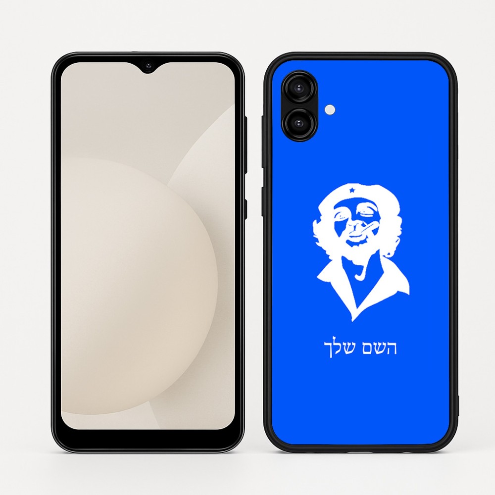 כיסוי בעיצוב אישי עם השם שלך לדגם - Samsung Galaxy A04 בעיצוב צ'ה גווארה