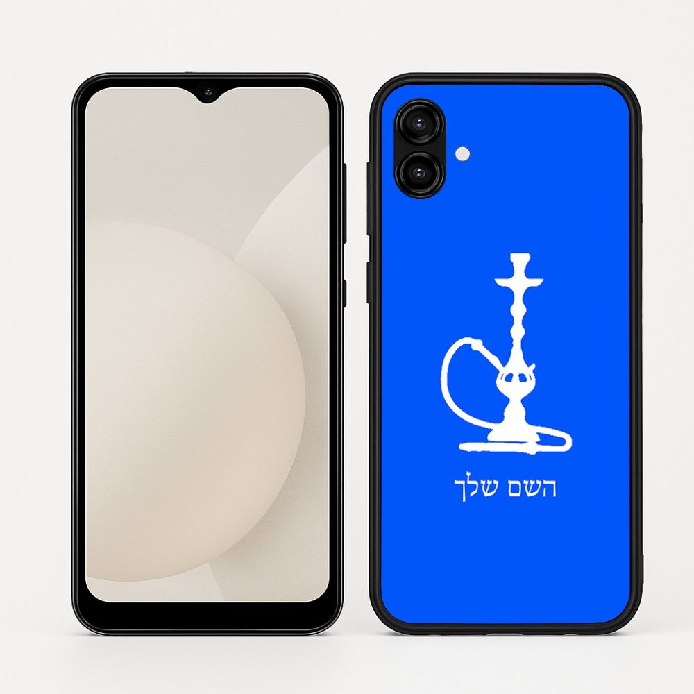 כיסוי בעיצוב אישי עם השם שלך לדגם - Samsung Galaxy A04 בעיצוב נרגילה
