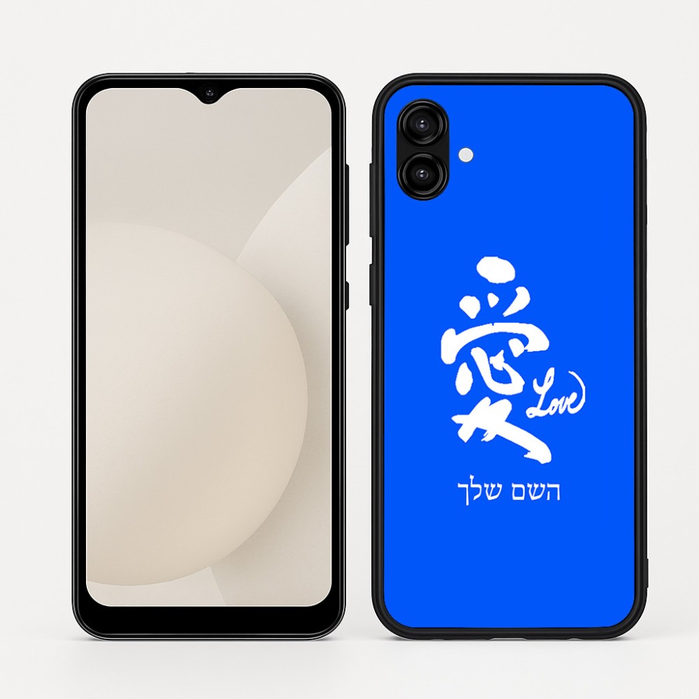 כיסוי בעיצוב אישי עם השם שלך לדגם - Samsung Galaxy A04 בעיצוב אהבה באותיות יפניות