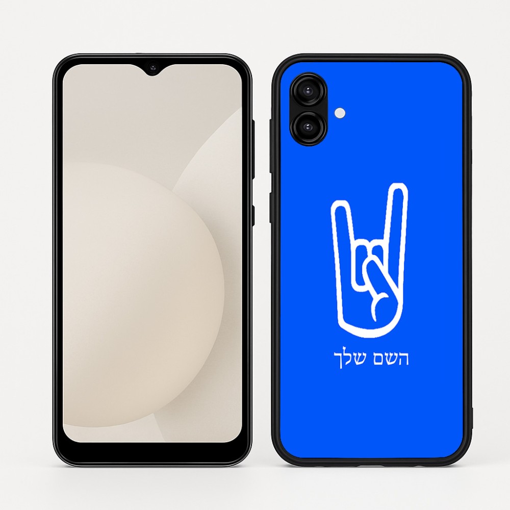 כיסוי בעיצוב אישי עם השם שלך לדגם - Samsung Galaxy A04 בעיצוב יד סלע