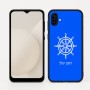 כיסוי בעיצוב אישי עם השם שלך לדגם - Samsung Galaxy A04 בעיצוב הגה - קפטן - ים