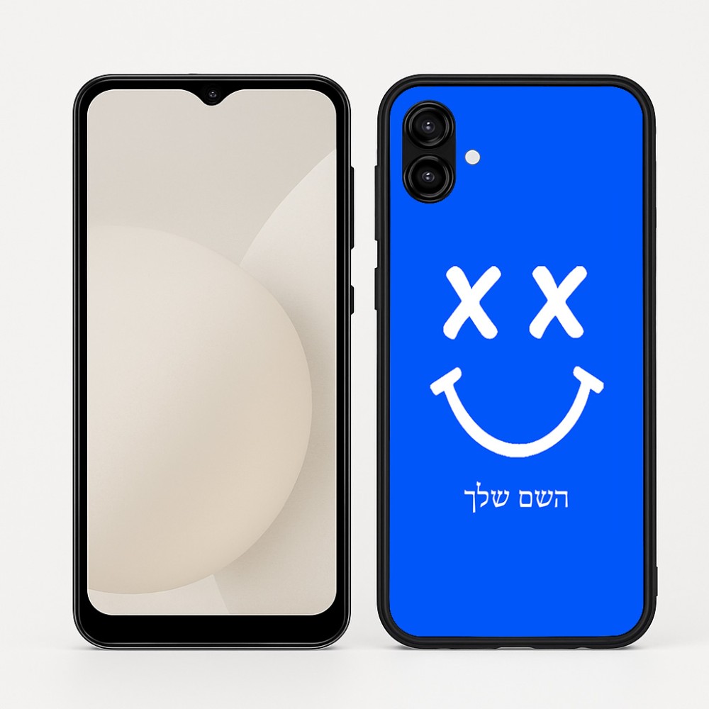 כיסוי בעיצוב אישי עם השם שלך לדגם - Samsung Galaxy A04 בעיצוב סמיילי