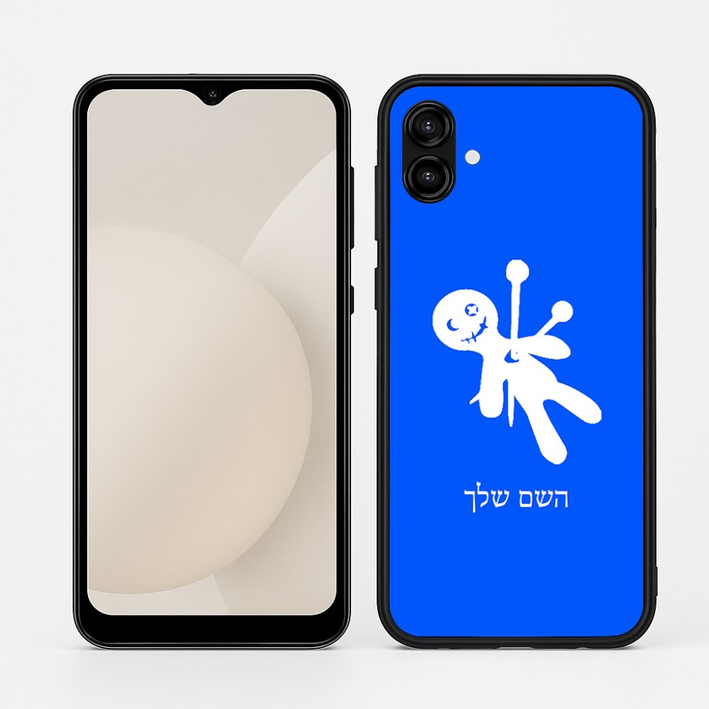 כיסוי בעיצוב אישי עם השם שלך לדגם - Samsung Galaxy A04 בעיצוב וודו