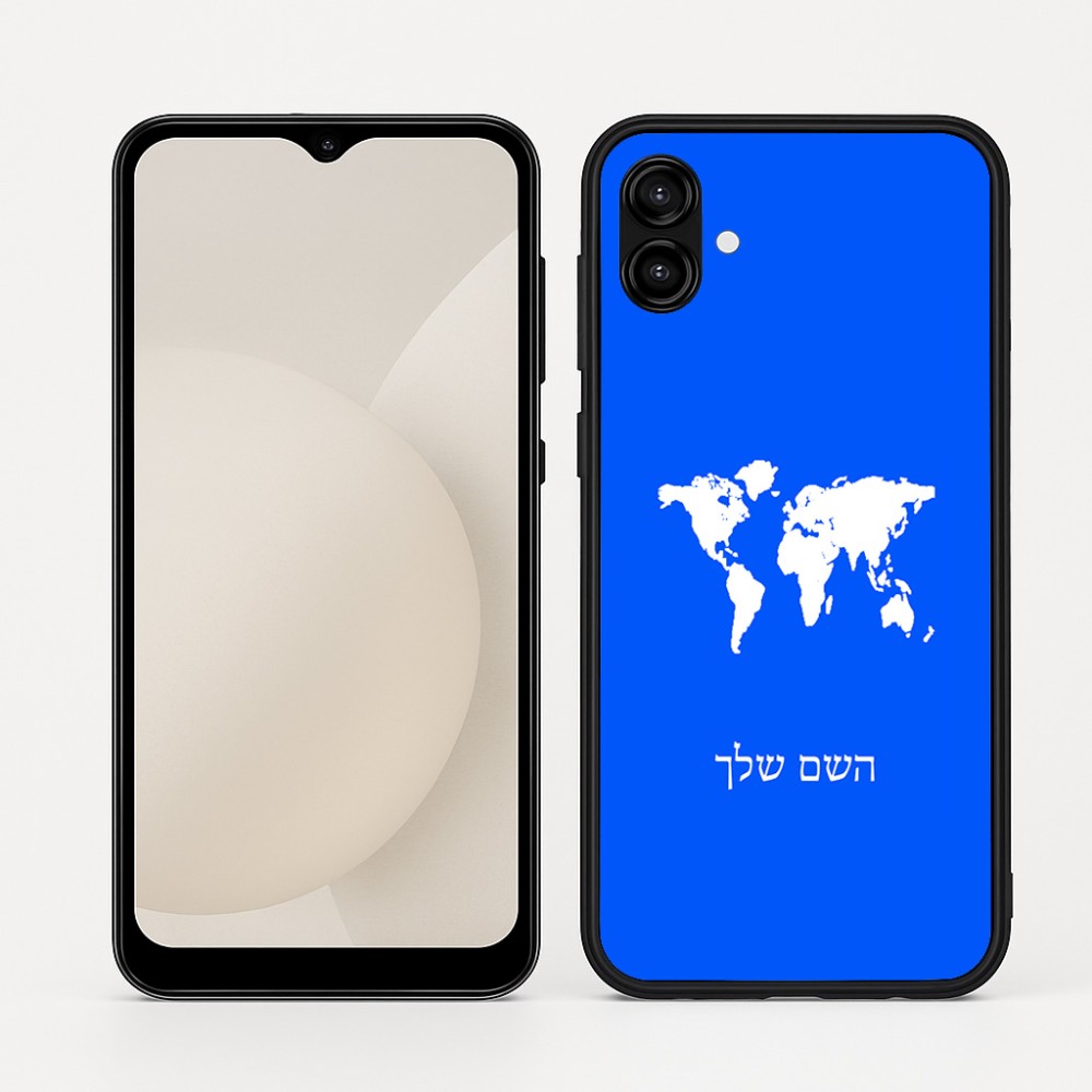 כיסוי בעיצוב אישי עם השם שלך לדגם - Samsung Galaxy A04 בעיצוב מפת העולם