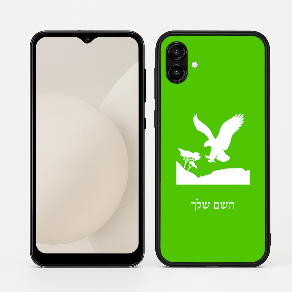 כיסוי בעיצוב אישי עם השם שלך לדגם - Samsung Galaxy A04 בעיצוב נשר אמריקאי