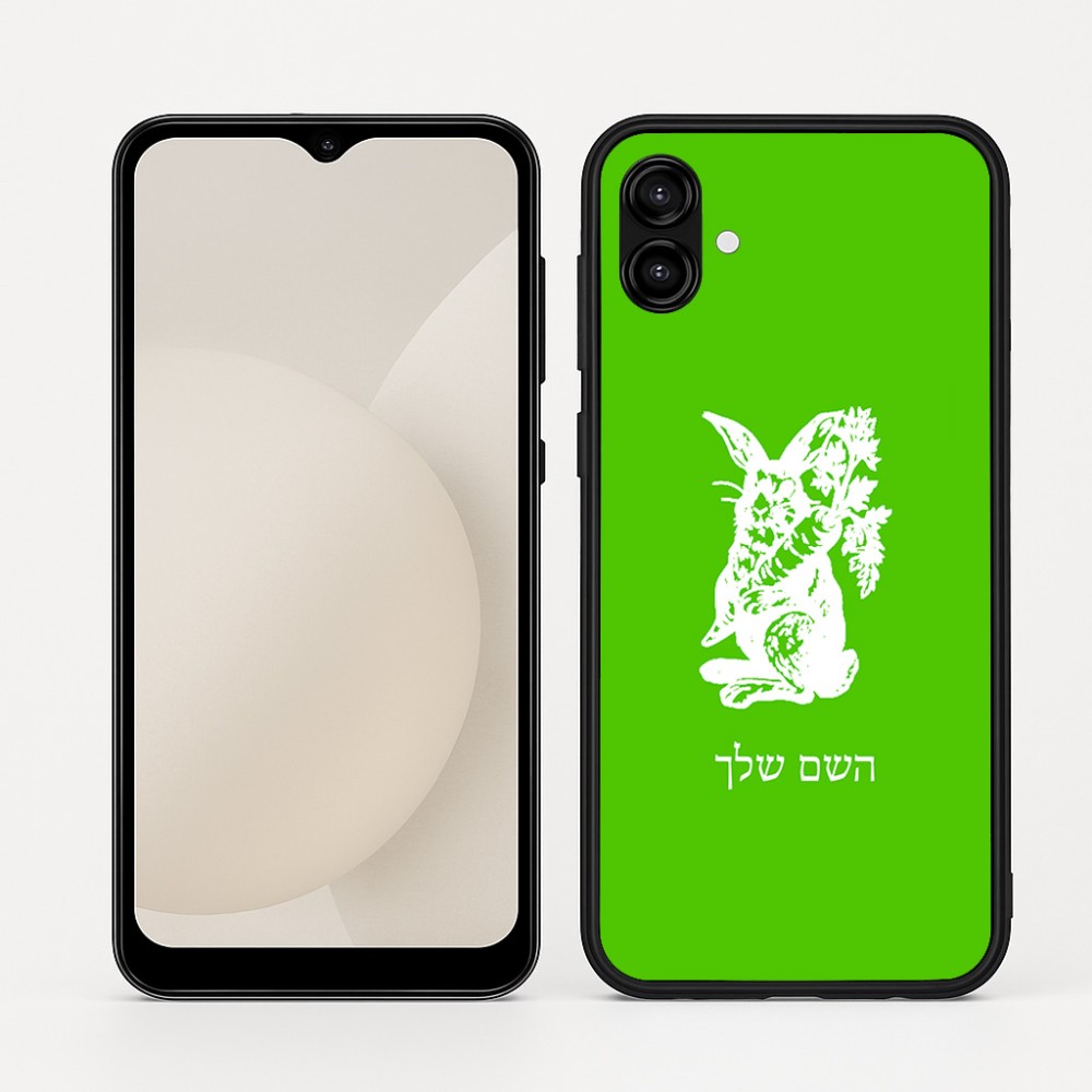 כיסוי בעיצוב אישי עם השם שלך לדגם - Samsung Galaxy A04 בעיצוב ארנב מחזיק גזר