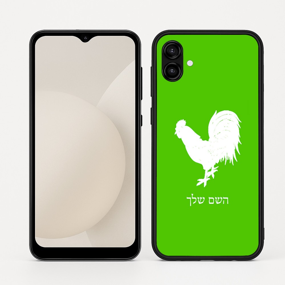 כיסוי בעיצוב אישי עם השם שלך לדגם - Samsung Galaxy A04 בעיצוב תרנגול