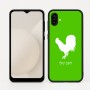 כיסוי בעיצוב אישי עם השם שלך לדגם - Samsung Galaxy A04 בעיצוב תרנגול
