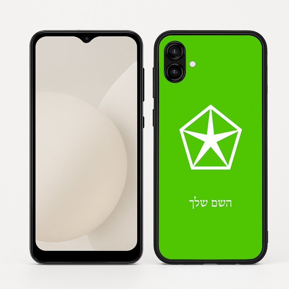 כיסוי בעיצוב אישי עם השם שלך לדגם - Samsung Galaxy A04 בעיצוב קרייזלר