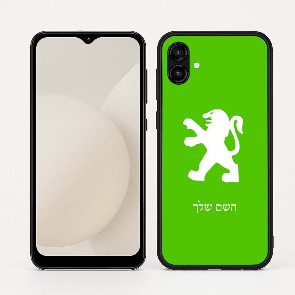 כיסוי בעיצוב אישי עם השם שלך לדגם - Samsung Galaxy A04 בעיצוב פיג'ו