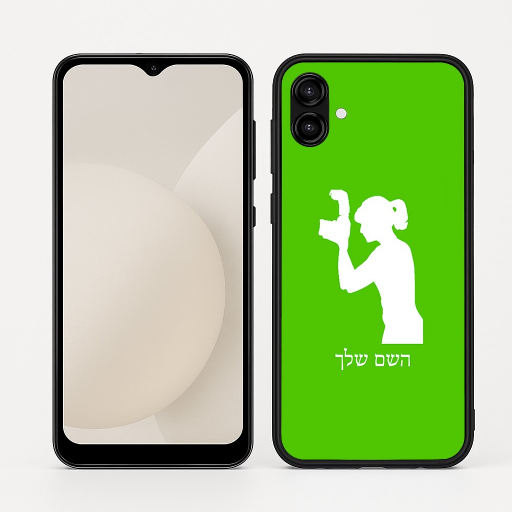 כיסוי בעיצוב אישי עם השם שלך לדגם - Samsung Galaxy A04 בעיצוב צלמת - אישה