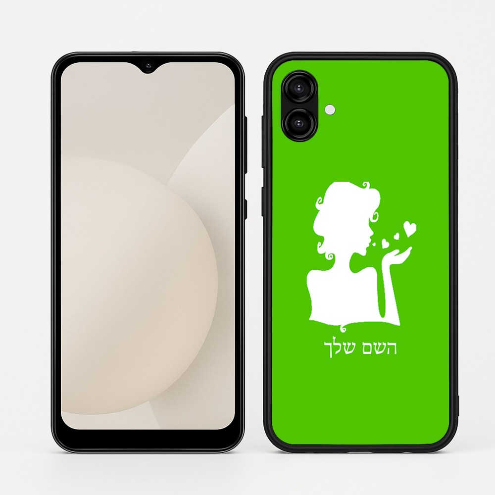 כיסוי בעיצוב אישי עם השם שלך לדגם - Samsung Galaxy A04 בעיצוב אהבת נשים
