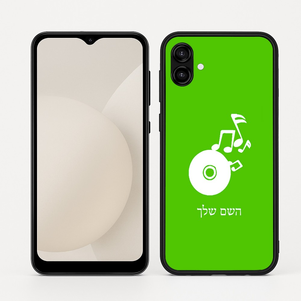 כיסוי בעיצוב אישי עם השם שלך לדגם - Samsung Galaxy A04 בעיצוב תקליטור - אזור מוזיקה