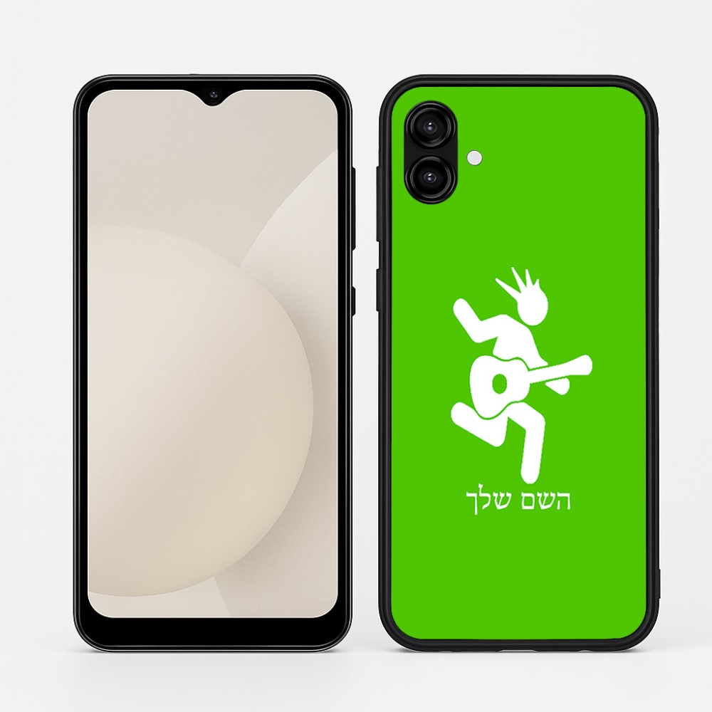 כיסוי בעיצוב אישי עם השם שלך לדגם - Samsung Galaxy A04 בעיצוב נגן גיטרה