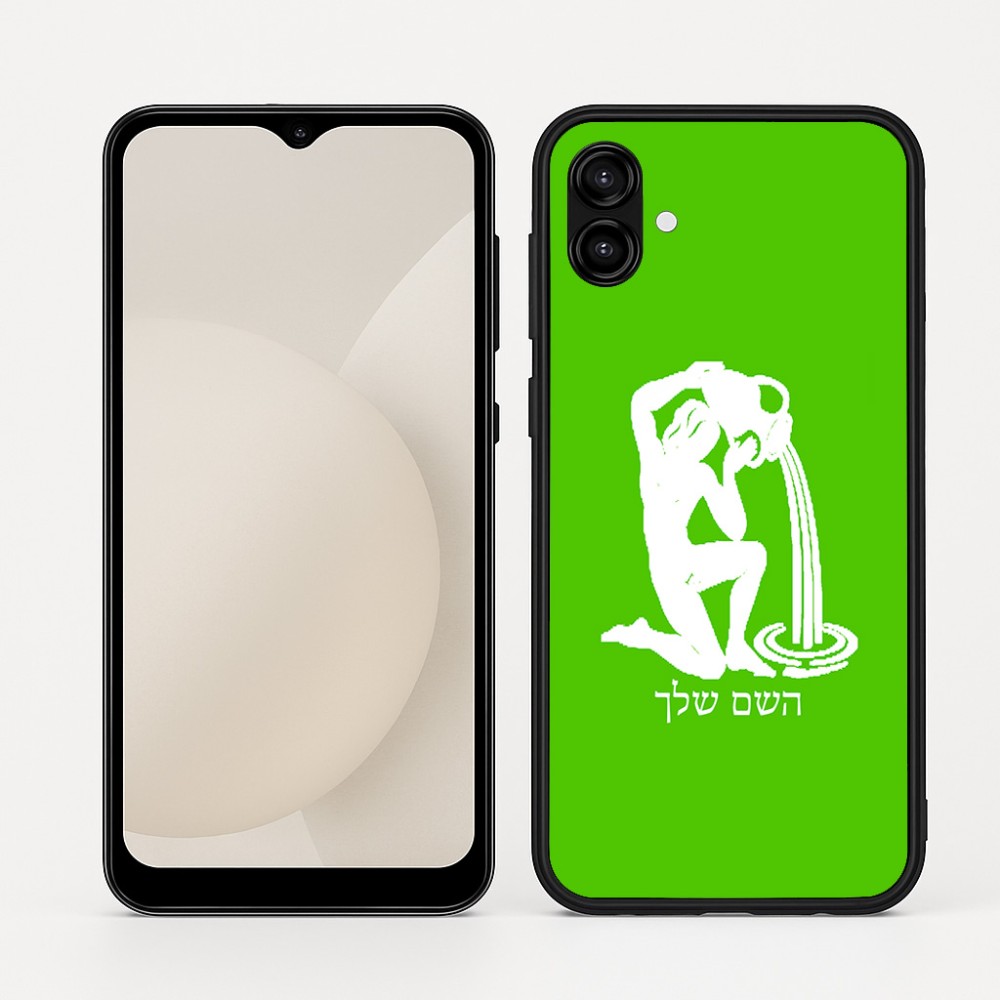 כיסוי בעיצוב אישי עם השם שלך לדגם - Samsung Galaxy A04 בעיצוב מזלות - דלי