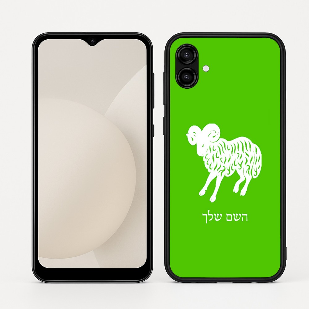 כיסוי בעיצוב אישי עם השם שלך לדגם - Samsung Galaxy A04 בעיצוב מזלות - טלה