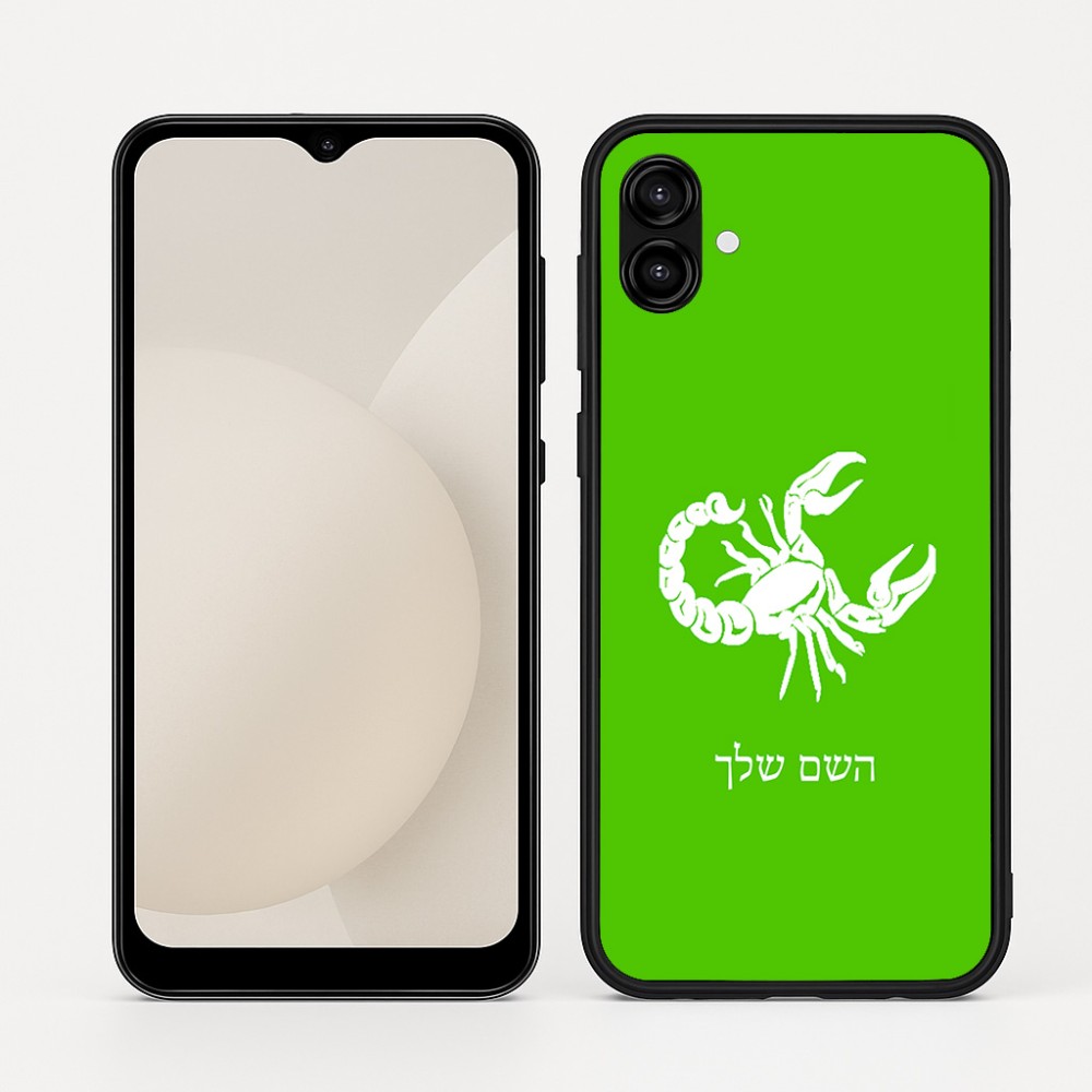 כיסוי בעיצוב אישי עם השם שלך לדגם - Samsung Galaxy A04 בעיצוב מזלות - עקרב