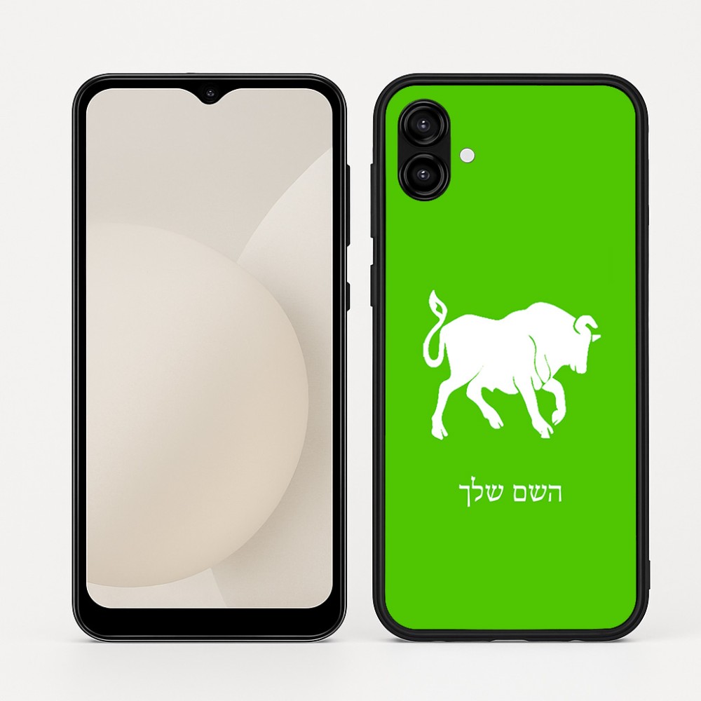 כיסוי בעיצוב אישי עם השם שלך לדגם - Samsung Galaxy A04 בעיצוב מזלות - שור