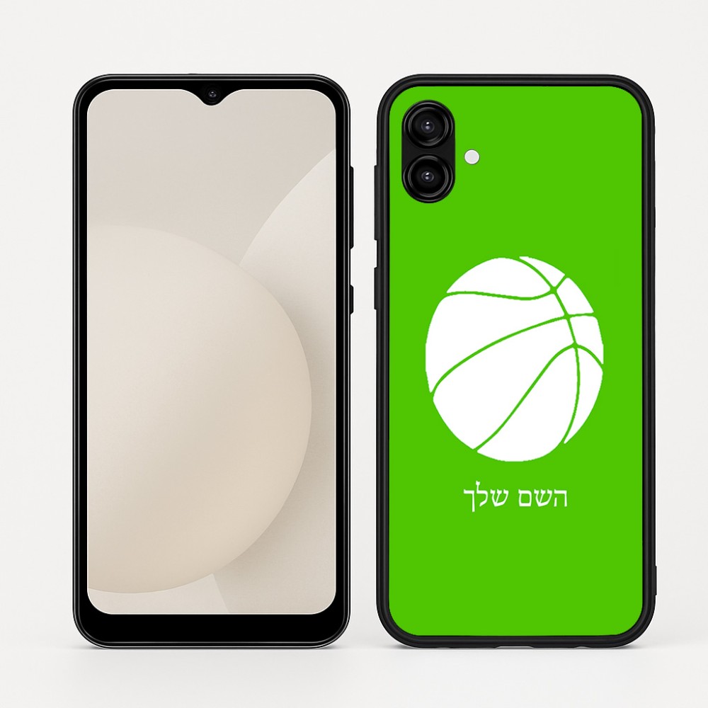 כיסוי בעיצוב אישי עם השם שלך לדגם - Samsung Galaxy A04 בעיצוב כדורסל