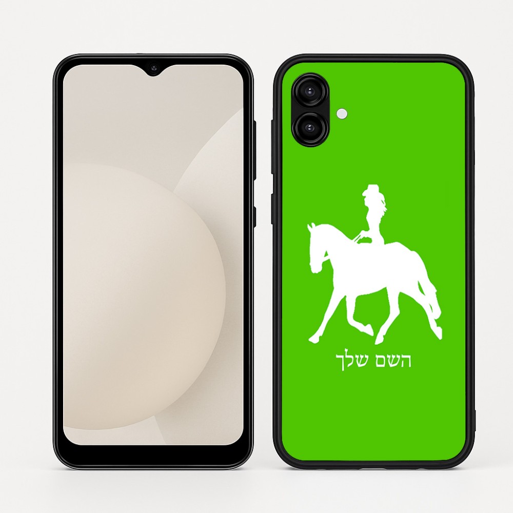 כיסוי בעיצוב אישי עם השם שלך לדגם - Samsung Galaxy A04 בעיצוב קאוגירל - אישה