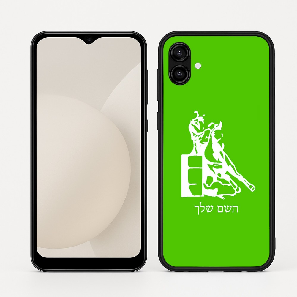 כיסוי בעיצוב אישי עם השם שלך לדגם - Samsung Galaxy A04 בעיצוב קאוגירל