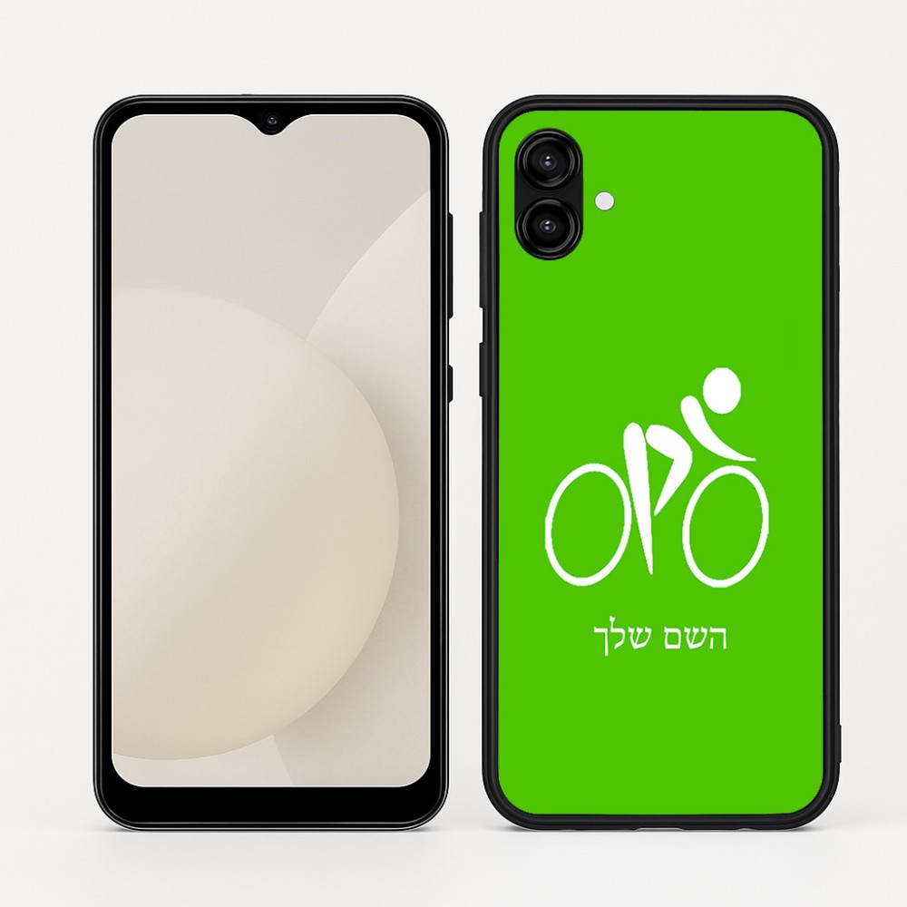 כיסוי בעיצוב אישי עם השם שלך לדגם - Samsung Galaxy A04 בעיצוב אופניים אולימפיים