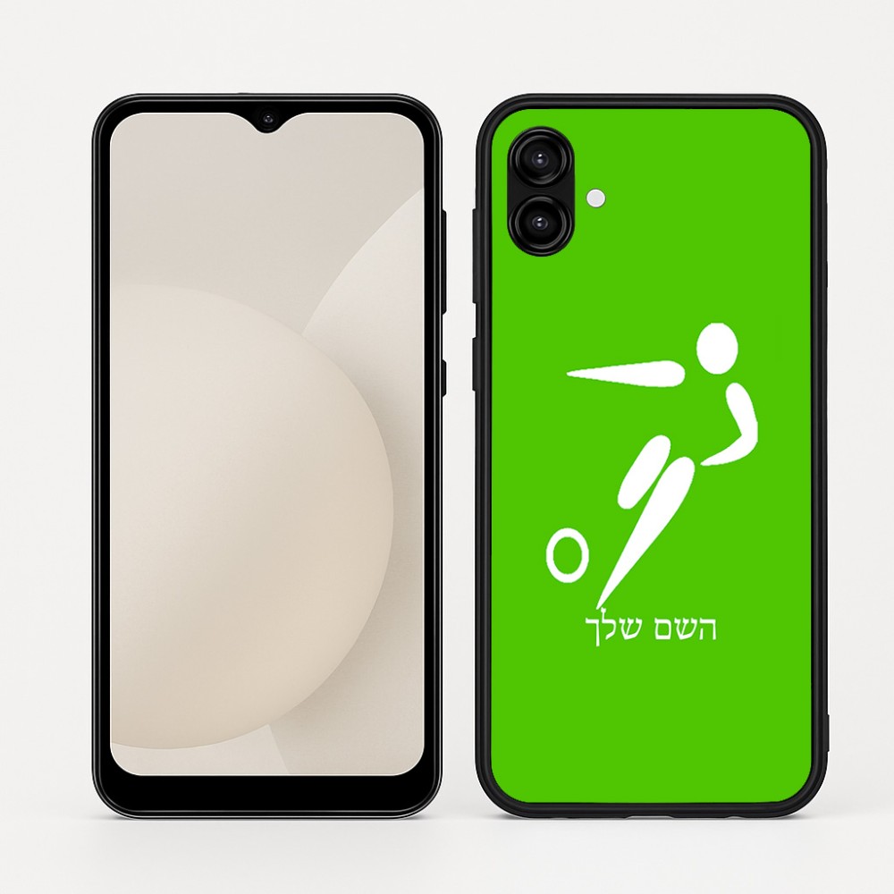 כיסוי בעיצוב אישי עם השם שלך לדגם - Samsung Galaxy A04 בעיצוב כדורגל אולימפי