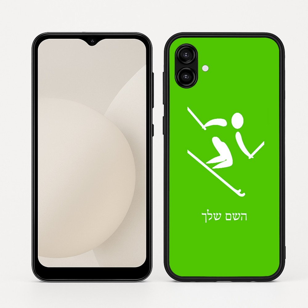 כיסוי בעיצוב אישי עם השם שלך לדגם - Samsung Galaxy A04 בעיצוב סקי אולימפי