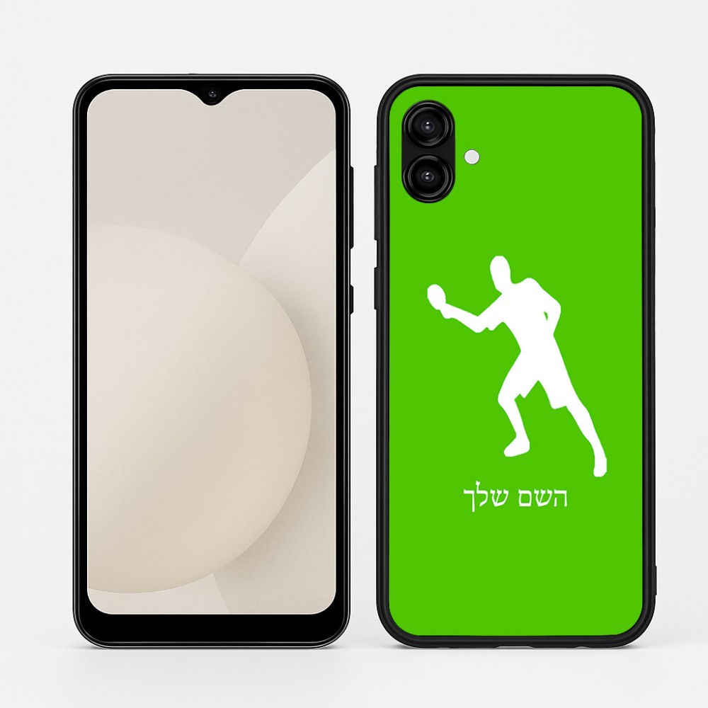 כיסוי בעיצוב אישי עם השם שלך לדגם - Samsung Galaxy A04 בעיצוב שחקן פינג פונג