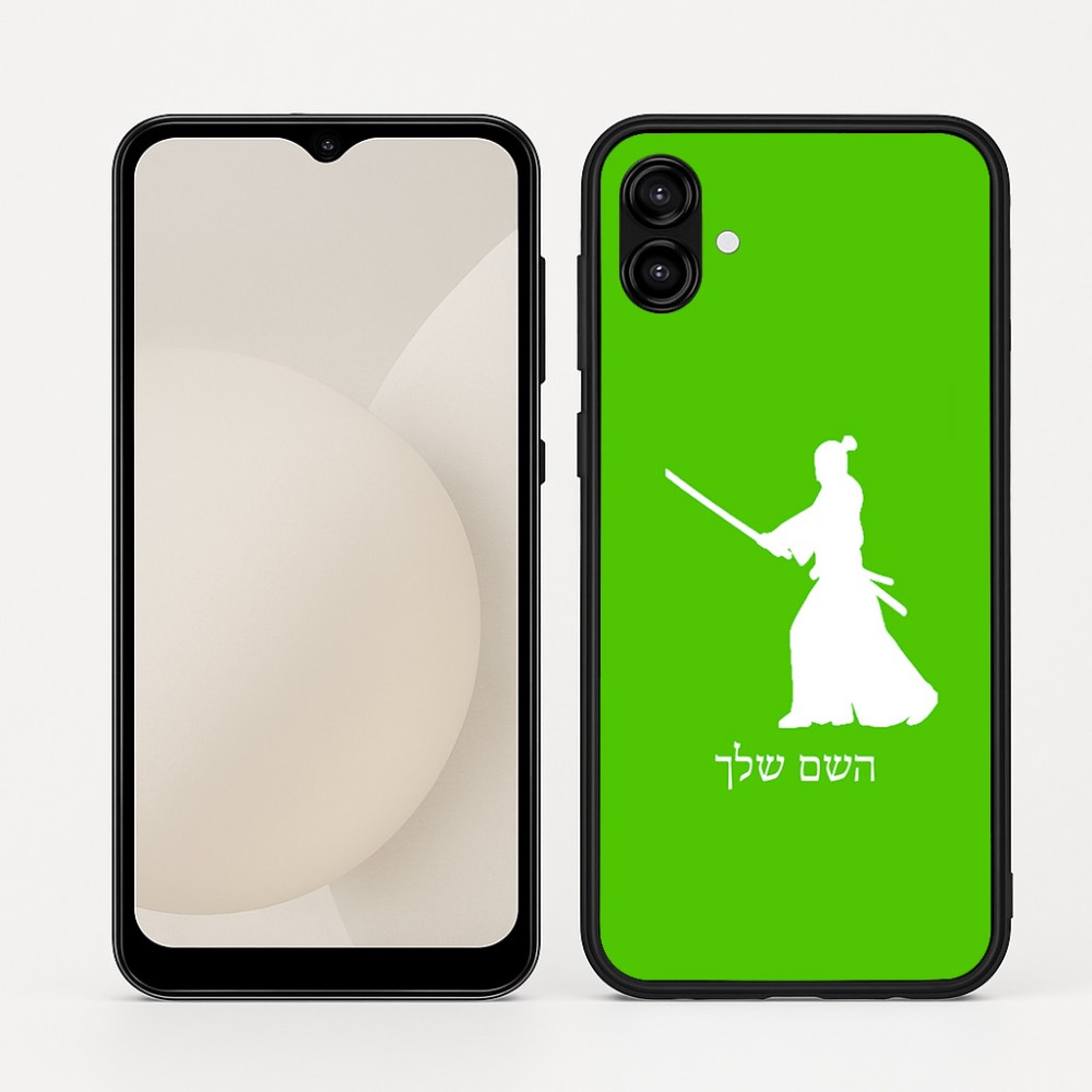 כיסוי בעיצוב אישי עם השם שלך לדגם - Samsung Galaxy A04 בעיצוב סמוראי