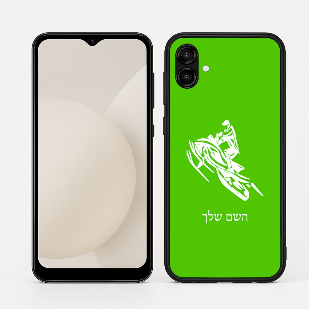 כיסוי בעיצוב אישי עם השם שלך לדגם - Samsung Galaxy A04 בעיצוב אופנוע שלג