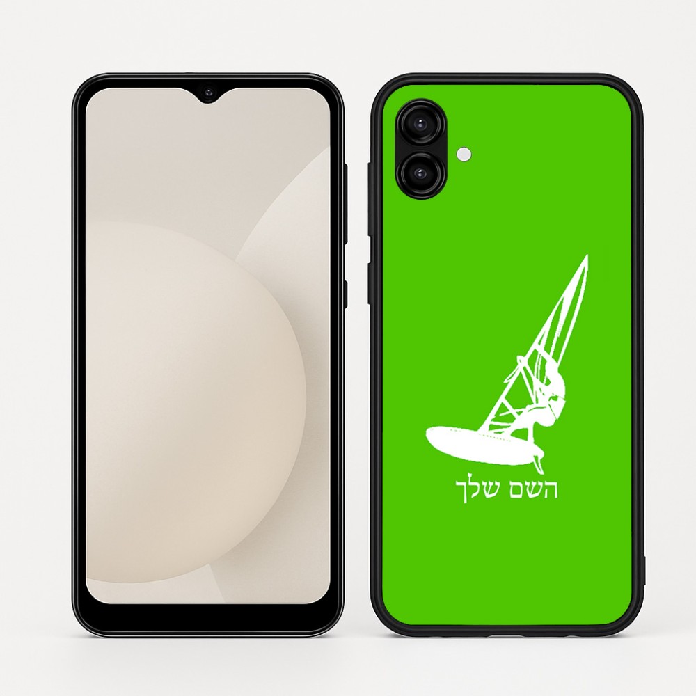כיסוי בעיצוב אישי עם השם שלך לדגם - Samsung Galaxy A04 בעיצוב לגלוש - גלישה - שייט