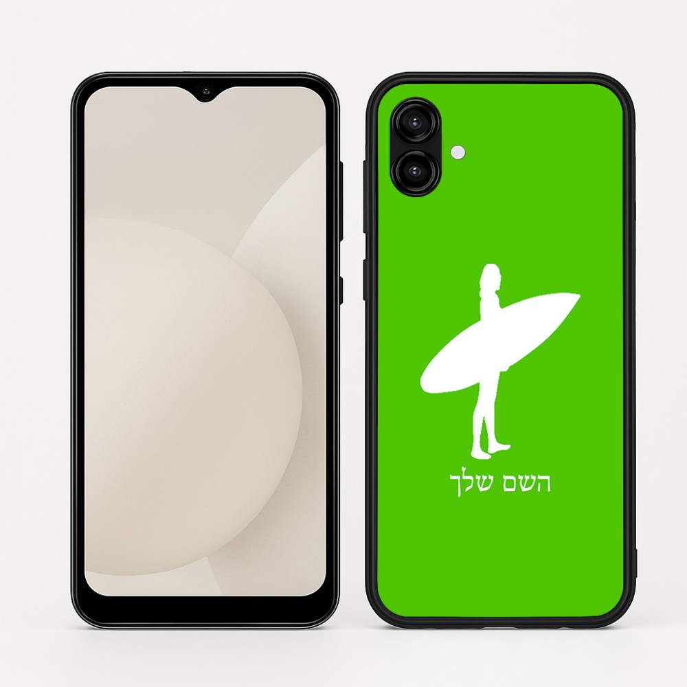 כיסוי בעיצוב אישי עם השם שלך לדגם - Samsung Galaxy A04 בעיצוב גלישה - גלישה