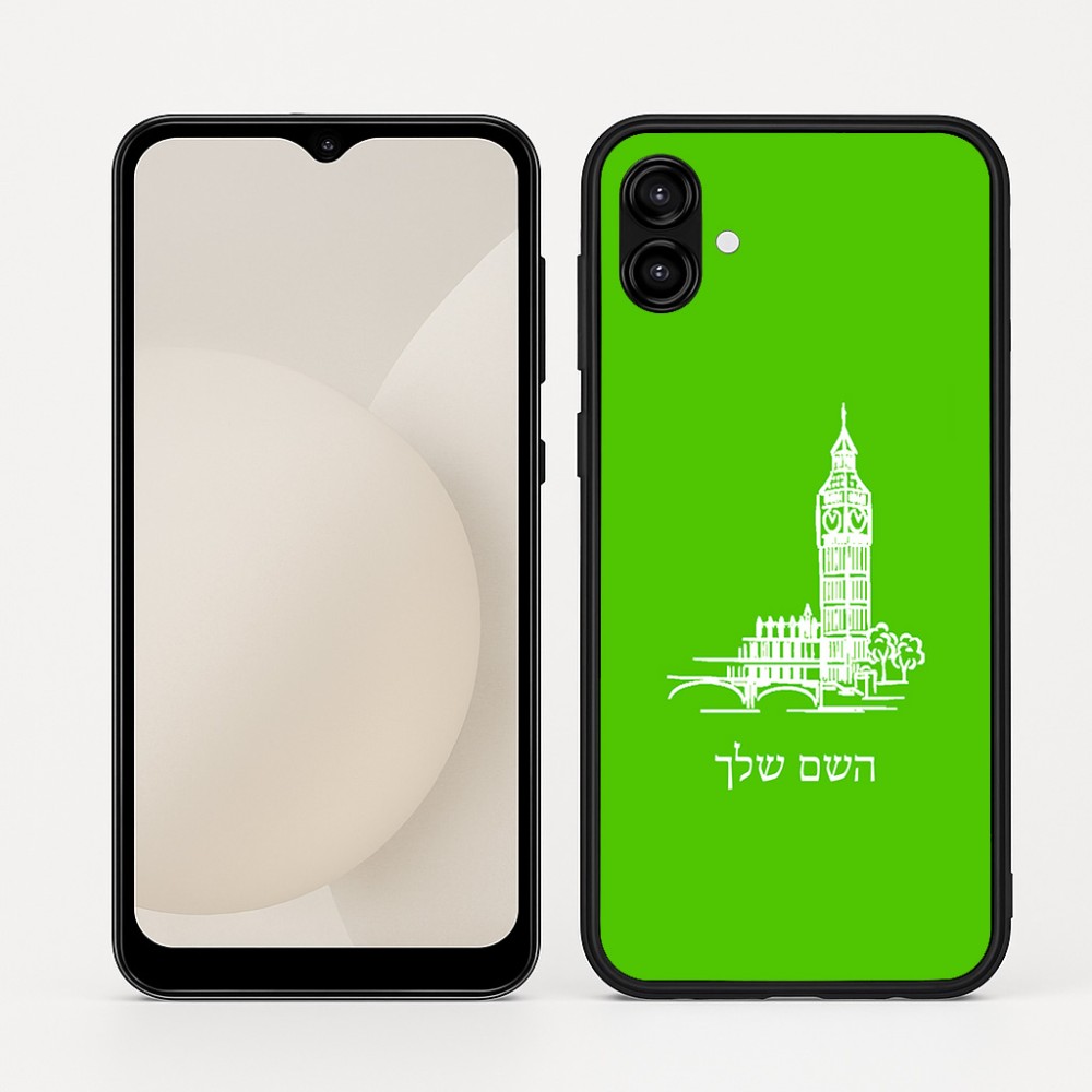 כיסוי בעיצוב אישי עם השם שלך לדגם - Samsung Galaxy A04 בעיצוב ביג בן