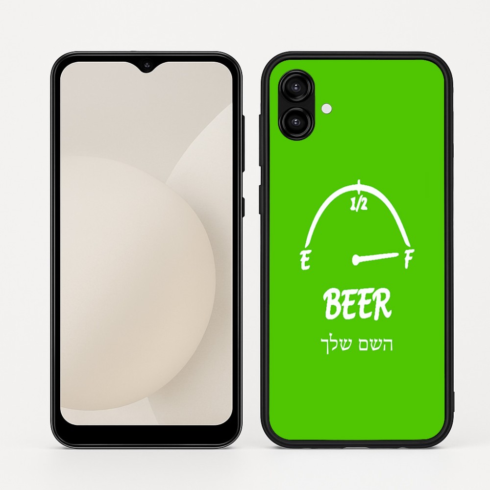כיסוי בעיצוב אישי עם השם שלך לדגם - Samsung Galaxy A04 בעיצוב מיכל של בירה