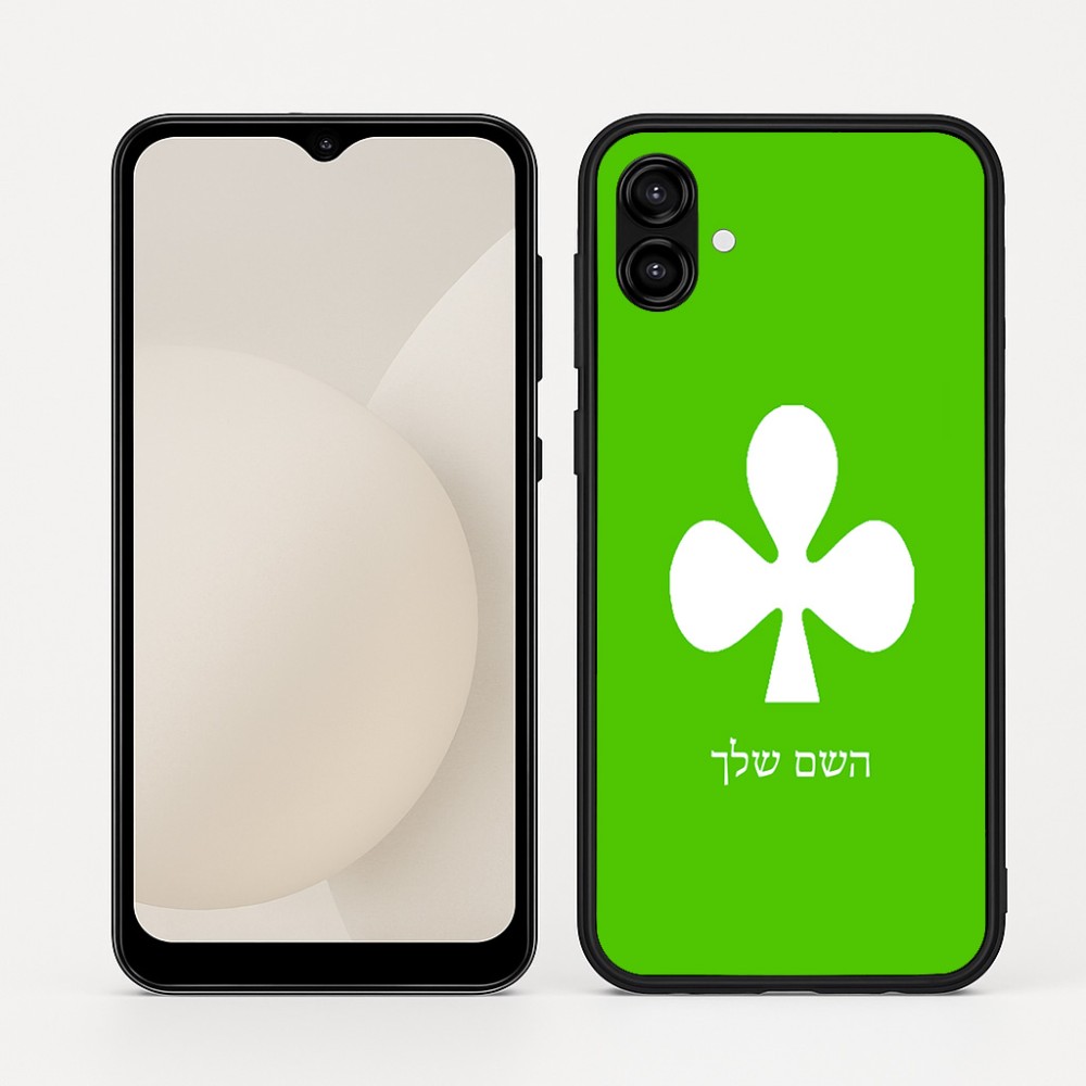 כיסוי בעיצוב אישי עם השם שלך לדגם - Samsung Galaxy A04 בעיצוב אגם