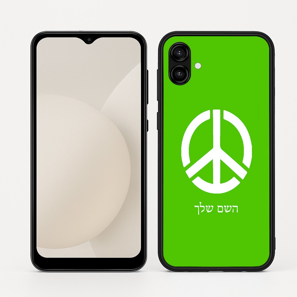כיסוי בעיצוב אישי עם השם שלך לדגם - Samsung Galaxy A04 בעיצוב סמל השלום