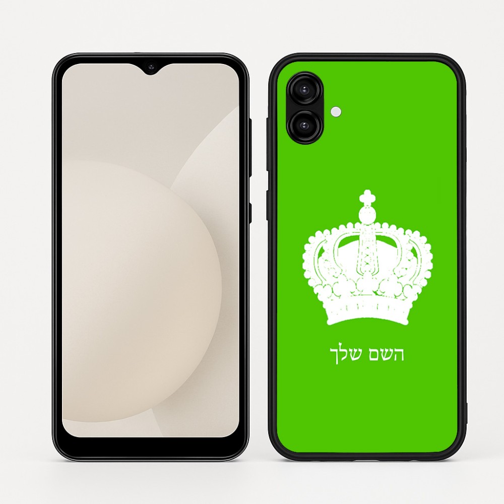 כיסוי בעיצוב אישי עם השם שלך לדגם - Samsung Galaxy A04 בעיצוב כתר מלכותי
