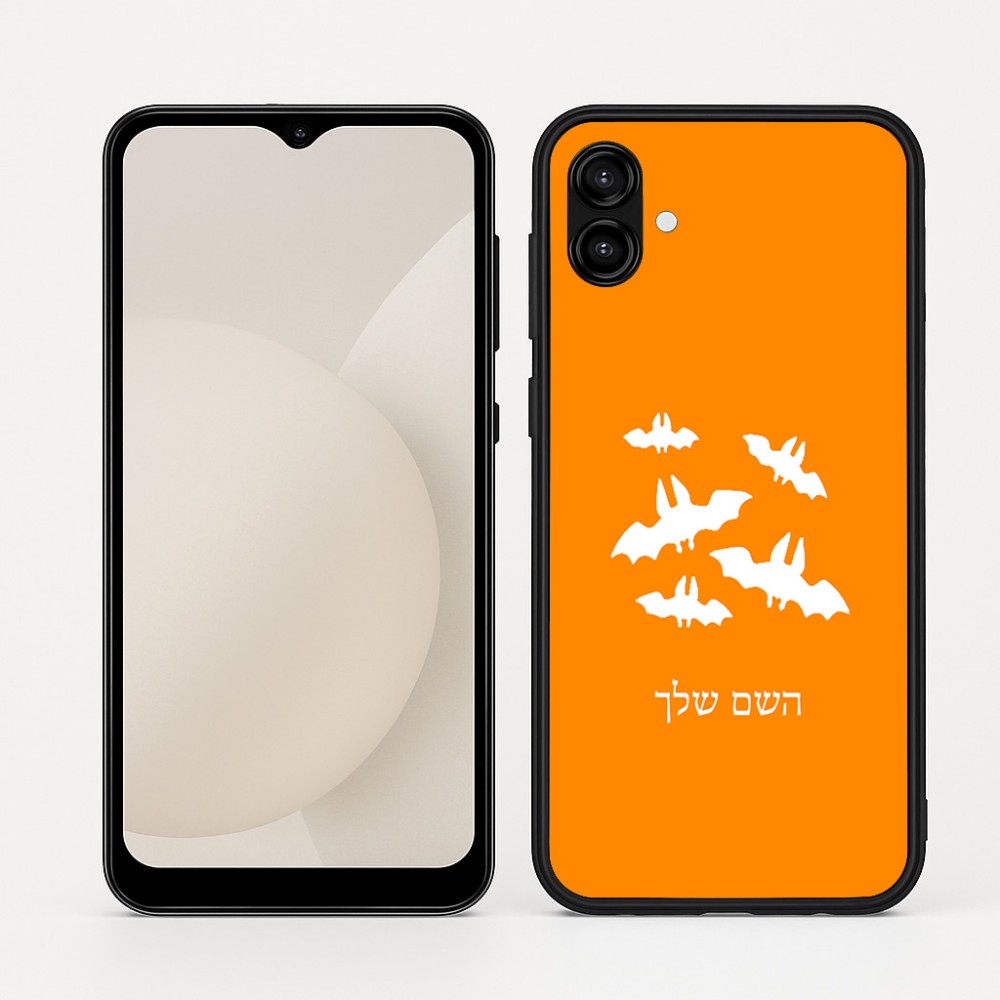 כיסוי בעיצוב אישי עם השם שלך לדגם - Samsung Galaxy A04 בעיצוב עטלפים