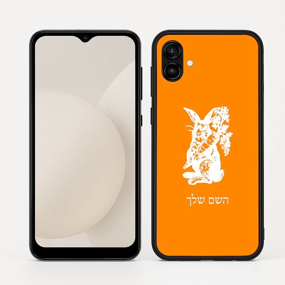 כיסוי בעיצוב אישי עם השם שלך לדגם - Samsung Galaxy A04 בעיצוב ארנב מחזיק גזר