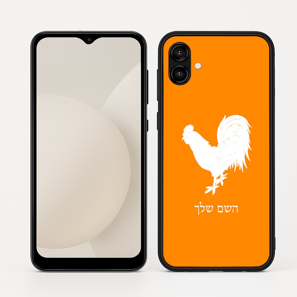 כיסוי בעיצוב אישי עם השם שלך לדגם - Samsung Galaxy A04 בעיצוב תרנגול