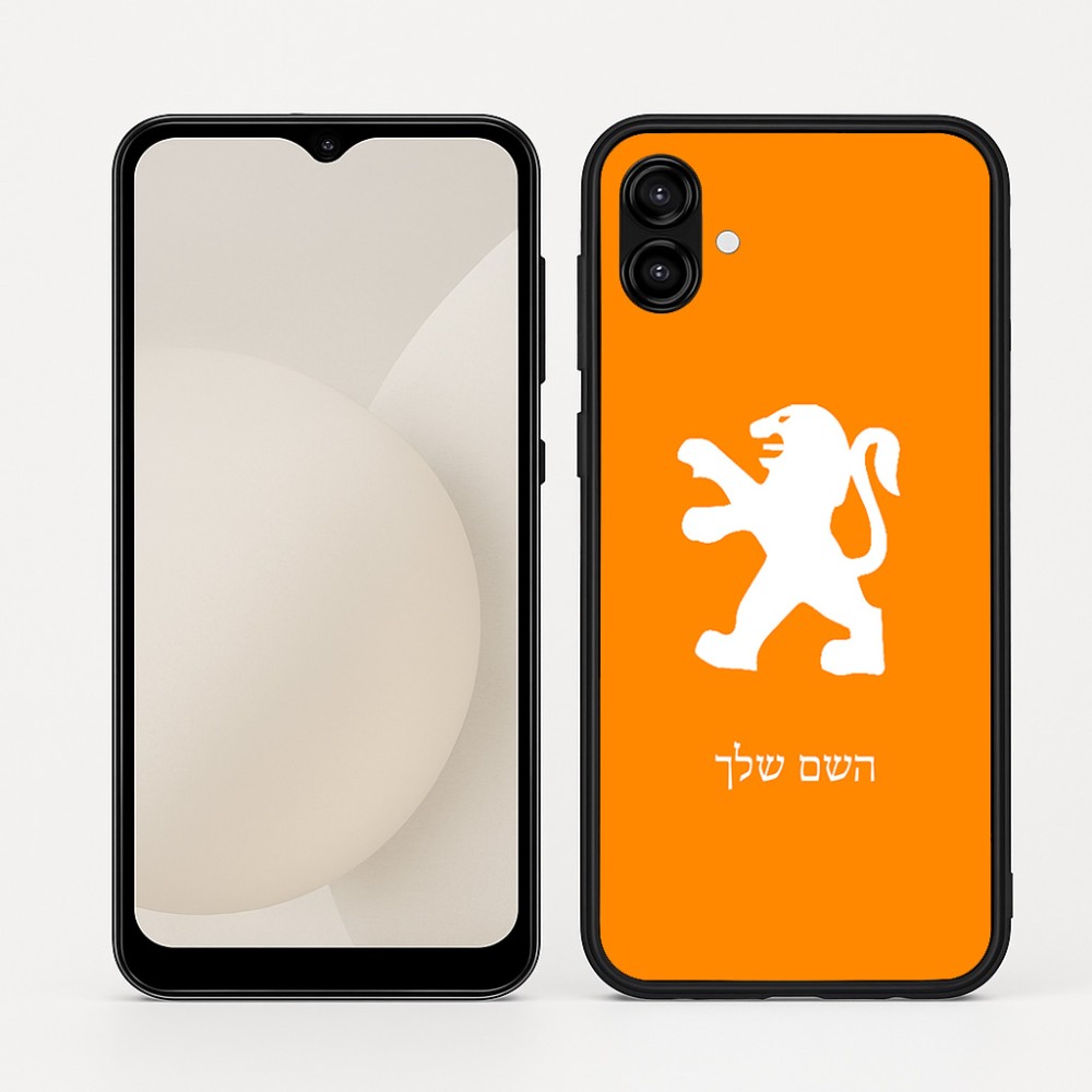 כיסוי בעיצוב אישי עם השם שלך לדגם - Samsung Galaxy A04 בעיצוב פיג'ו