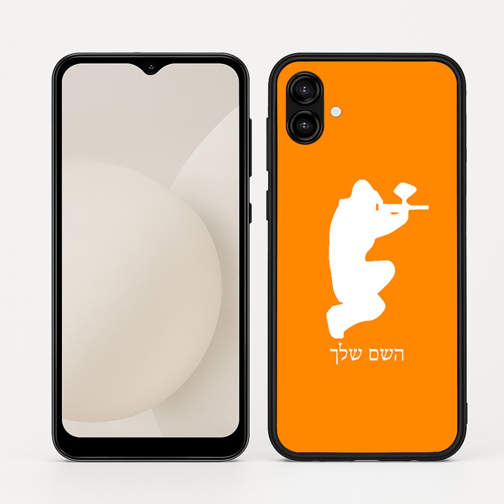 כיסוי בעיצוב אישי עם השם שלך לדגם - Samsung Galaxy A04 בעיצוב שחקן כאב כדור