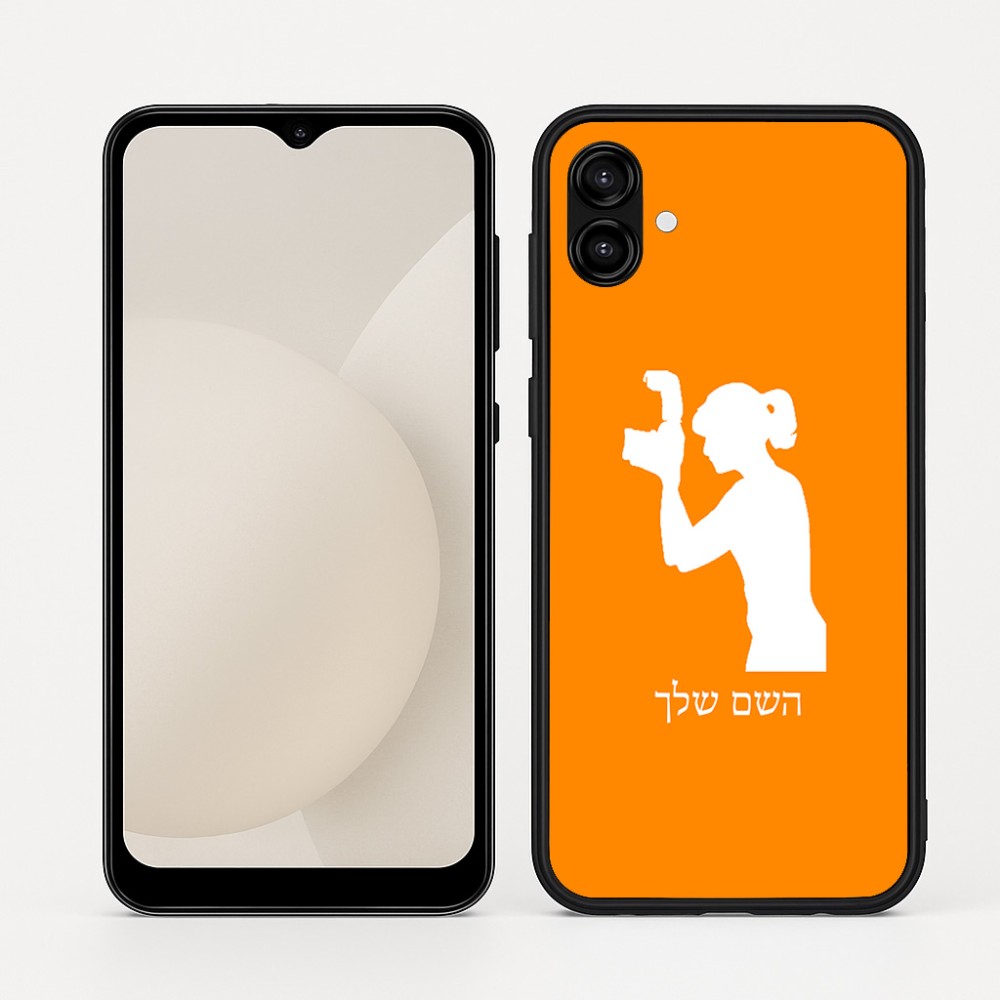 כיסוי בעיצוב אישי עם השם שלך לדגם - Samsung Galaxy A04 בעיצוב צלמת - אישה